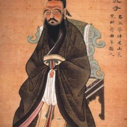 Confucius .QIN